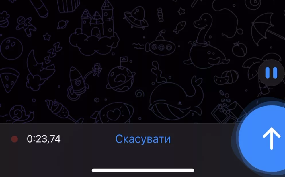 Як записати аудіоповідомлення в Telegram