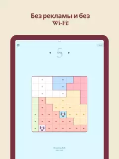 626x0w (1)